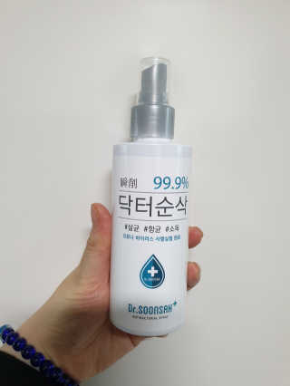 이지댕님이 올린 리뷰 사진 1