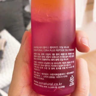 영이이님이 올린 리뷰 사진 4