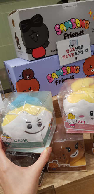 삼송빵집 부천점 [삼송빵집 부천역사점]삼송빵집 특별세트 — 5점을 준 리뷰어가 2019년 8월 올린 사용 사진