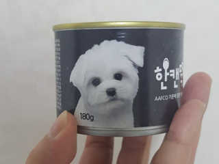 [펫토리아] BEST 한캔뚝딱 강아지 캔간식 — 5점을 준 리뷰어가 2019년 3월 올린 사용 사진