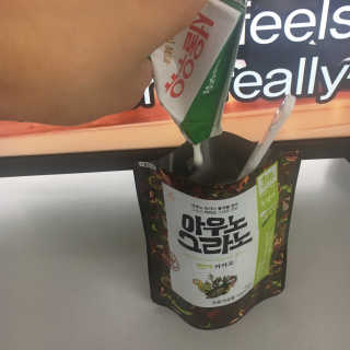 아우노그라노 오리지날, 진짜 베리, 진짜 카카오 — 5점을 준 리뷰어가 2018년 7월 올린 사용 사진