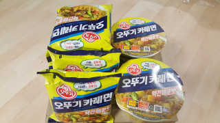 오뚜기카레면 2차 모집 — 5점을 준 리뷰어가 2019년 2월 올린 사용 사진