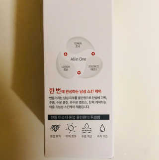 tastegood님이 올린 리뷰 사진 3