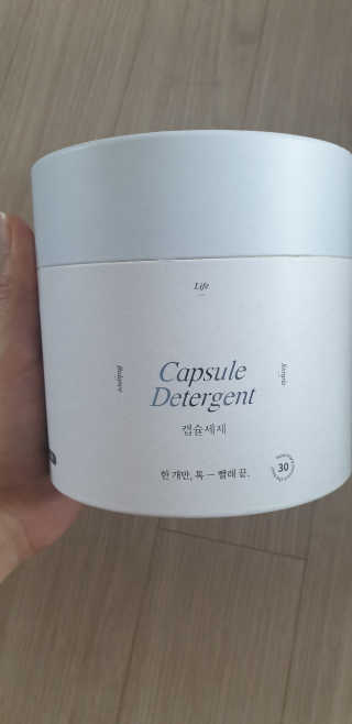 민블리님이 올린 리뷰 사진 1