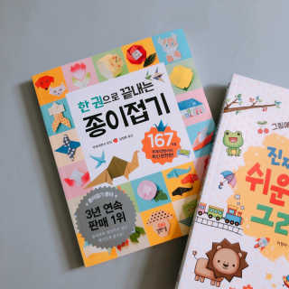 빠다님이 올린 리뷰 사진 4