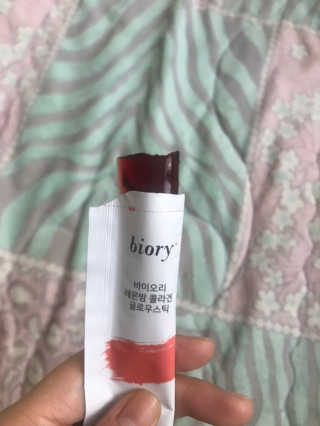 스마일뇽뇽님이 올린 리뷰 사진 4