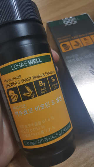 두언니님이 올린 리뷰 사진 2