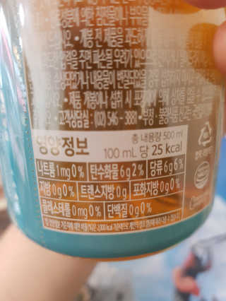 (주)쟈뎅 [쟈뎅] 아워티 500ml （총 6병） — 5점을 준 리뷰어가 2019년 7월 올린 사용 사진
