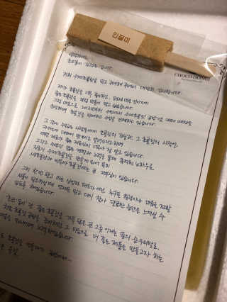 베일리님이 올린 리뷰 사진 1