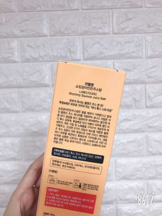 thgml6435님이 올린 리뷰 사진 4