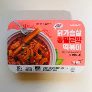 랭킹닭컴 러브잇 닭가슴살 통밀곤약떡볶이 혼합맛 5팩 — 5점을 준 리뷰어가 2019년 12월 올린 사용 사진
