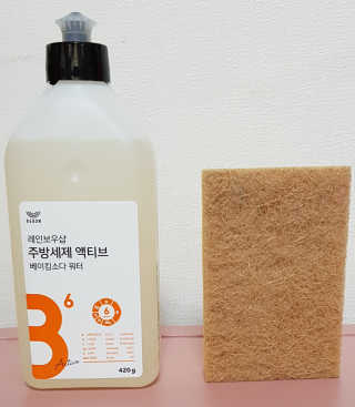 BooKyongKwon님이 올린 리뷰 사진 3