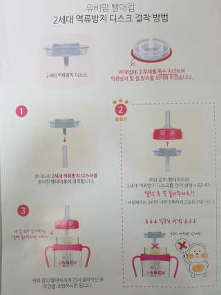 강콩맘님이 올린 리뷰 사진 3