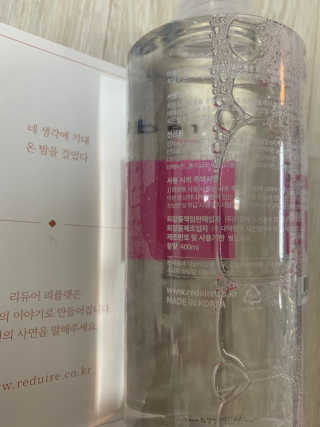 Ketchup님이 올린 리뷰 사진 2