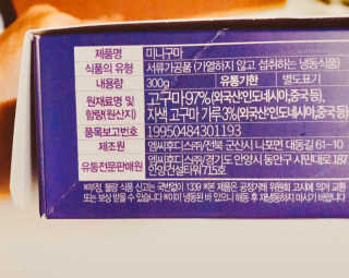 디리링님이 올린 리뷰 사진 2