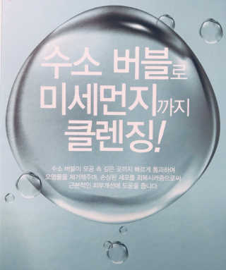 tastegood님이 올린 리뷰 사진 3