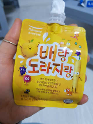 갱이님이 올린 리뷰 사진 1