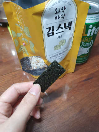 별땅님이 올린 리뷰 사진 4