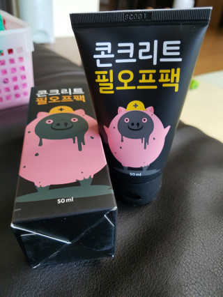 사랑꾼님이 올린 리뷰 사진 3
