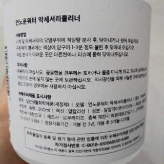 치르치르님이 올린 리뷰 사진 4