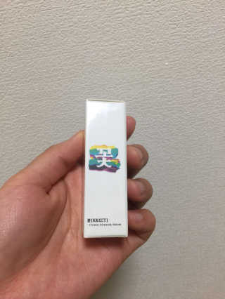 먹방슈트리아님이 올린 리뷰 사진 1