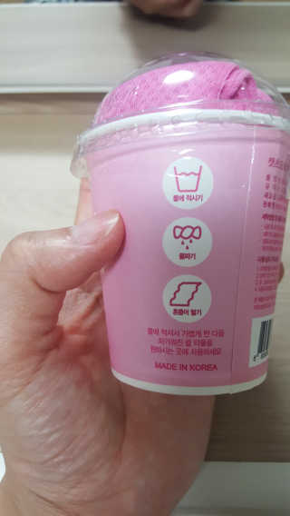 momomom님이 올린 리뷰 사진 2