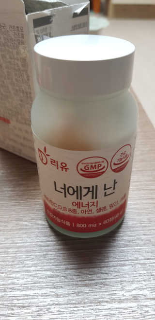 권지혜님이 올린 리뷰 사진 2