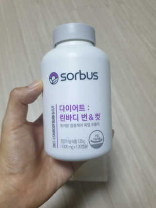 소버스 다이어트 린바디 번앤컷 — 4.5점을 준 리뷰어가 2019년 9월 올린 사용 사진