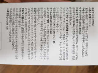 YooneeAhn님이 올린 리뷰 사진 4