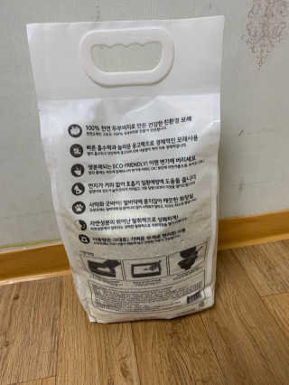 BoRaJin님이 올린 리뷰 사진 3