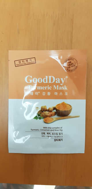 GoodDay Skincare GoodDay 강황 마스크 — 5점을 준 리뷰어가 2020년 2월 올린 사용 사진