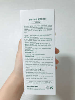 YEON님이 올린 리뷰 사진 3