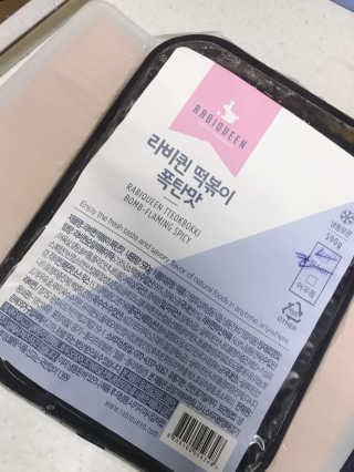 수린님이 올린 리뷰 사진 2