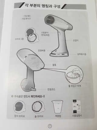 kykyyam님이 올린 리뷰 사진 3