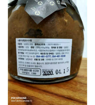 오똑하지님이 올린 리뷰 사진 3