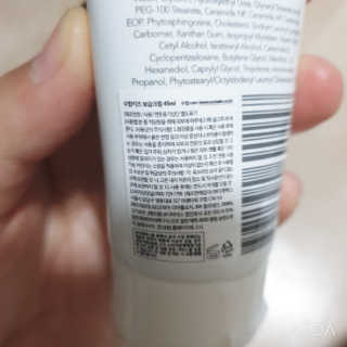 수밤키즈보습크림 45ml 1개 + 헤드투토바디워시 샘플 — 5점을 준 리뷰어가 2019년 11월 올린 사용 사진