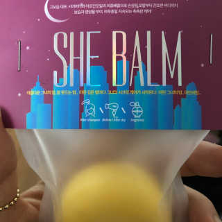 둥이님이 올린 리뷰 사진 2