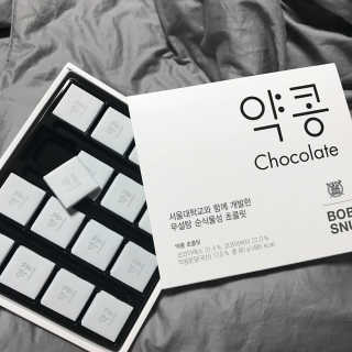 cooing님이 올린 리뷰 사진 3