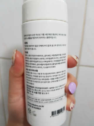 욤이잉님이 올린 리뷰 사진 2