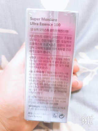 두아들마미님이 올린 리뷰 사진 2