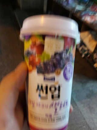 YangMinah님이 올린 리뷰 사진 3