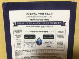 kailee님이 올린 리뷰 사진 3