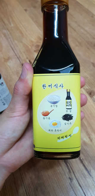 ⚘⚘🌻🌻딸랑구엄마🌻🌻🌷🌷님이 올린 리뷰 사진 4