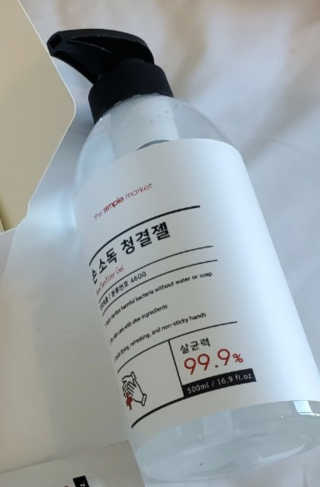 히츄님이 올린 리뷰 사진 3