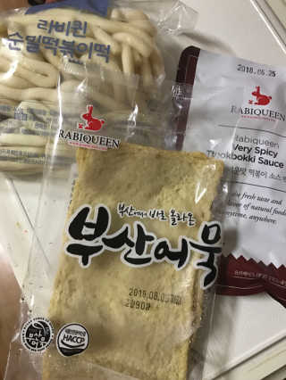 SimSim님이 올린 리뷰 사진 3