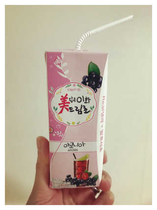 윤님이 올린 리뷰 사진 1