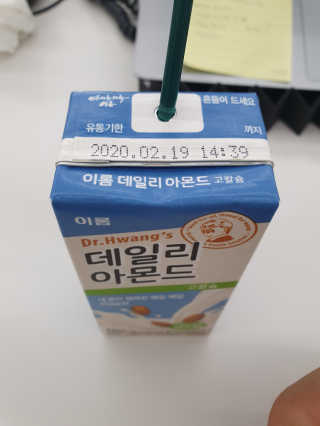 KAY님이 올린 리뷰 사진 2