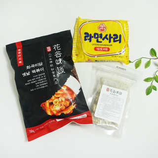 이하나벼룩둘님이 올린 리뷰 사진 1