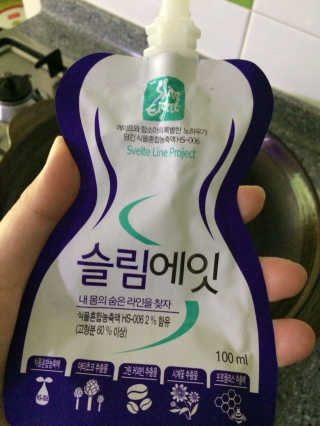 박한나님이 올린 리뷰 사진 1