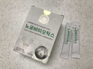 쪼이마미님이 올린 리뷰 사진 1